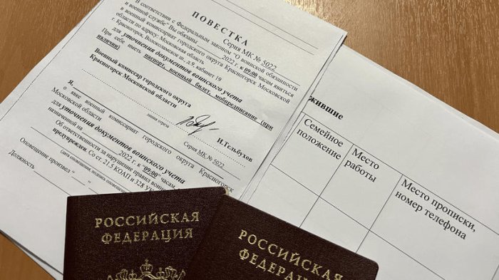 Картинка Уклонение от воинской службы