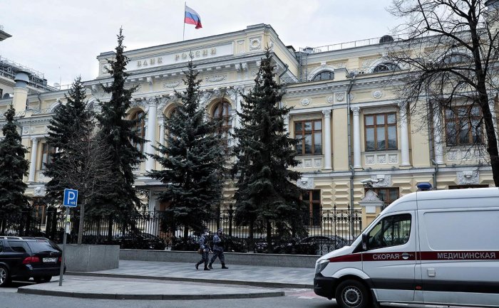 Картинка Как списать долги по кредитам