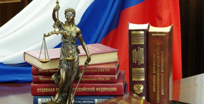 Картинка Переквалификация преступления УПК РФ