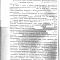 Картинка Прекращение производства об административном правонарушении
