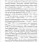 Картинка Рассвет на Зюраткуле: цена одной кражи в интернете