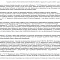 Картинка Требование к страховой компании о взыскании ущерба в результате ДТП