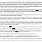 Картинка Взыскание с медицинской компании денежных средств
